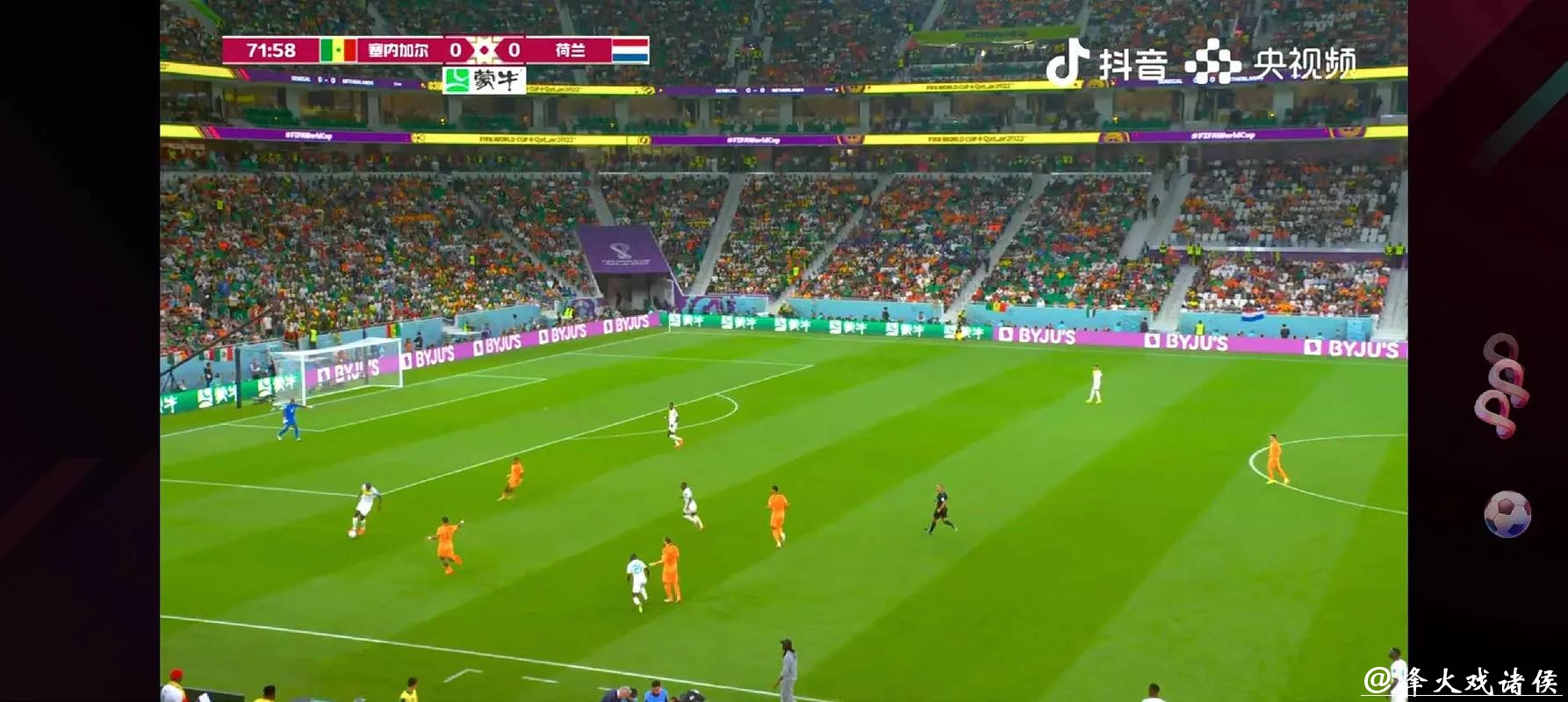 免费观看世界杯直播:在线畅享赛事激情 免费观看世界杯直播:在线畅享赛事激情