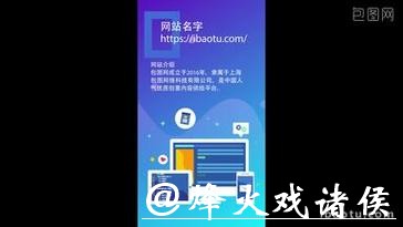 世界杯外围网站推荐